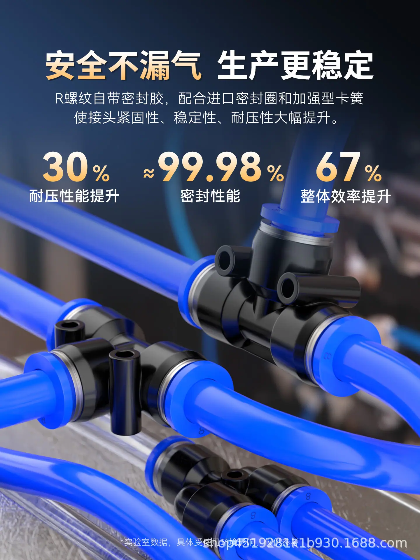 主图9.jpg
