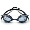 Gafas de Natación de Competición, Antivaho, Gafas de Natación de Alta Definición, Gafas de Natación Modernas y Coloridas, Gafas de Natación, Gafas de Entrenamiento, Espejos de Campo de Visión Amplio
