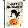 Tapiz de Fondo de Halloween Transfronterizo Hecho a Medida para Decoración de Ambiente de Fiesta de Festival al Aire Libre Banner de Tela Colgante 3X5