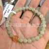 Nova Pulseira de Ágarwood Estilo Chinês com Contas de Jade Hetian, Pulseira de Contas de Água Clara de Jade Hetian Natural de Alta Qualidade