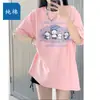 Camiseta de Algodón Puro para Mujer Primavera y Verano Dopamina Estudiante Ropa Casual 2026 Holgada Reductora de Edad Azul Cielo Manga Corta