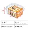 Caixa de Embalagem Napoleon Caixa para Bolo de Confeitaria West Point Caixa Crocante de Lasanha Caixa de Tiramisu Caixa de Embalagem para Alimentos Mousse