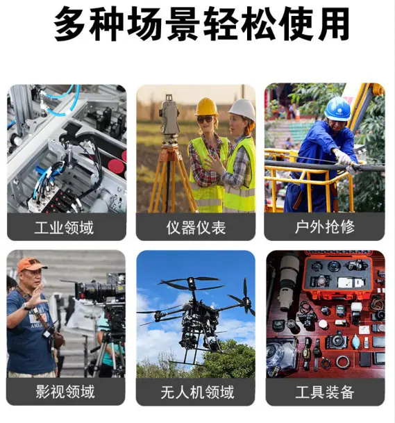 微信图片_20230824190609