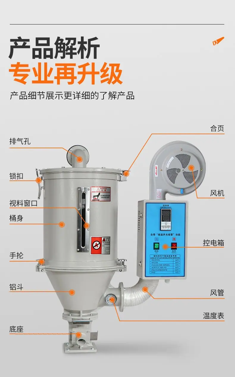 详情图片_4.jpg