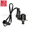 4307411 conjunto actuador electrónico de combustible de motor aplicable con cable válvula solenoide de bomba de combustible unidad de dosificación