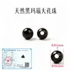 Contas Soltas de Ágata Natural Lin Da Kong Pulseira de Contas Artesanal para DIY Pulseira de Pulso Contas Redondas Acessórios Contas de Ágata com Furo Grande 2mm