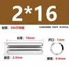 Aço Inoxidável 304 Pino Elástico Gb879 Pino Cilíndrico Pino de Posicionamento Pino de Chaveta Pino de Inserção de Mola m 1.5m3-m1