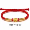 Oro Puro Oro 999 Lingote Tejido de Cuentas Pulsera de Año de Nacimiento Industria de la Belleza Banco Regalo de Cumpleaños para Novia