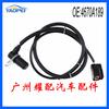 4670A189 para Mitsubishi Pajero 06-15 Sensor antibloqueo ABS delantero izquierdo Sensor de velocidad de rueda ABS