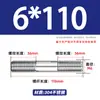 Varilla Roscada de Acero Inoxidable 304 de Doble Extremo, Varilla Roscada Extendida con Conexiones Roscadas en Ambos Extremos, Varilla de Perno Roscado, Varilla Prisionera M3-M24