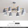 Lámpara de araña para sala de estar, comedor, dormitorio, hogar, LED, nórdica, creativa, estudio, macarrón, atmosférica, colgante.