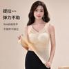 Otoño Delgada Hielo Seda espalda de belleza chaleco largo para mujer lateral alta elástico amigable con la piel de una pieza encaje sujetador sin costuras