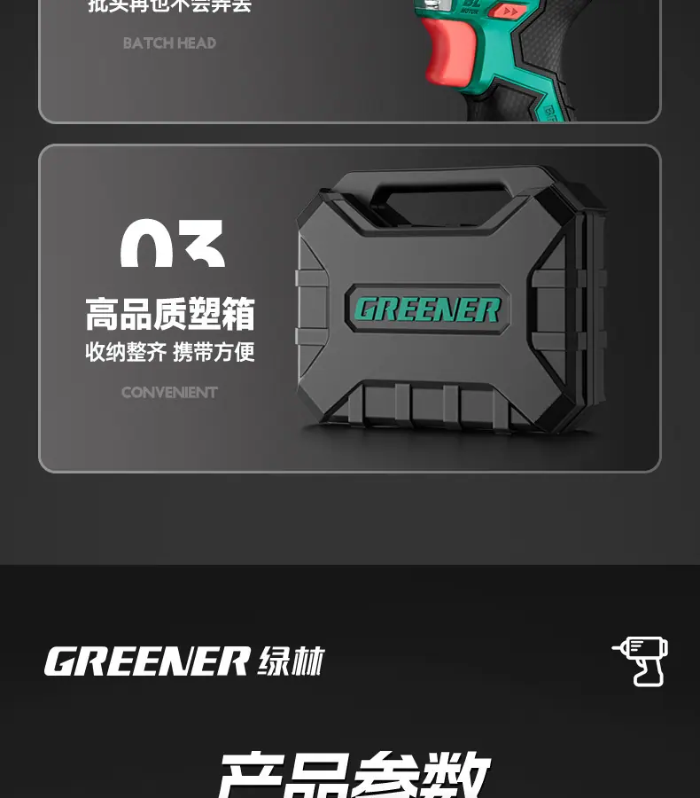 详情_14