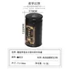 Lata de Té Sellada Soldada en Espiral, Lata Pequeña de Té Negro Yuanzheng con Forma de Cintura, Lata de Lata para Polvo de Matcha en Stock, Directo del Fabricante