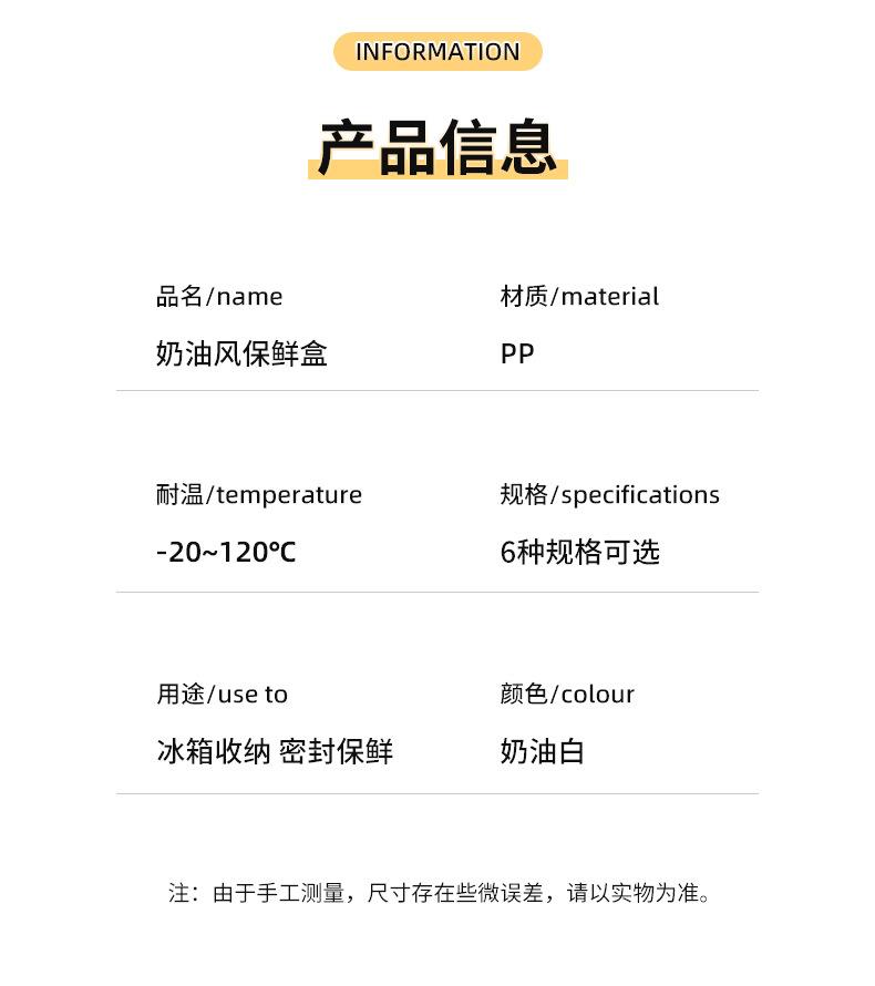 详情_13.jpg