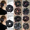 Goma para moño con un toque de alta gama, nuevo estilo 2026, herramienta para peinar el cabello, cuerda para el cabello, scrunchie, accesorio para el cabello para mujer