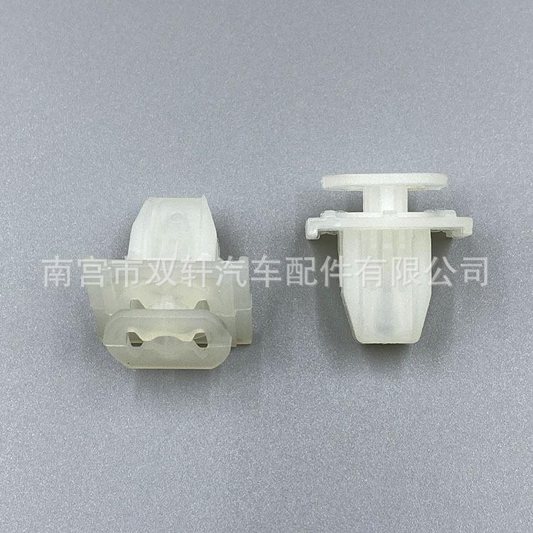 微信图片_20230420142654