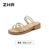 Sandalias Planas Zhr para Mujer 2026 Nuevo Estilo de Verano Pantuflas de Exterior con Pedrería, Sandalias Romanas de Doble Uso