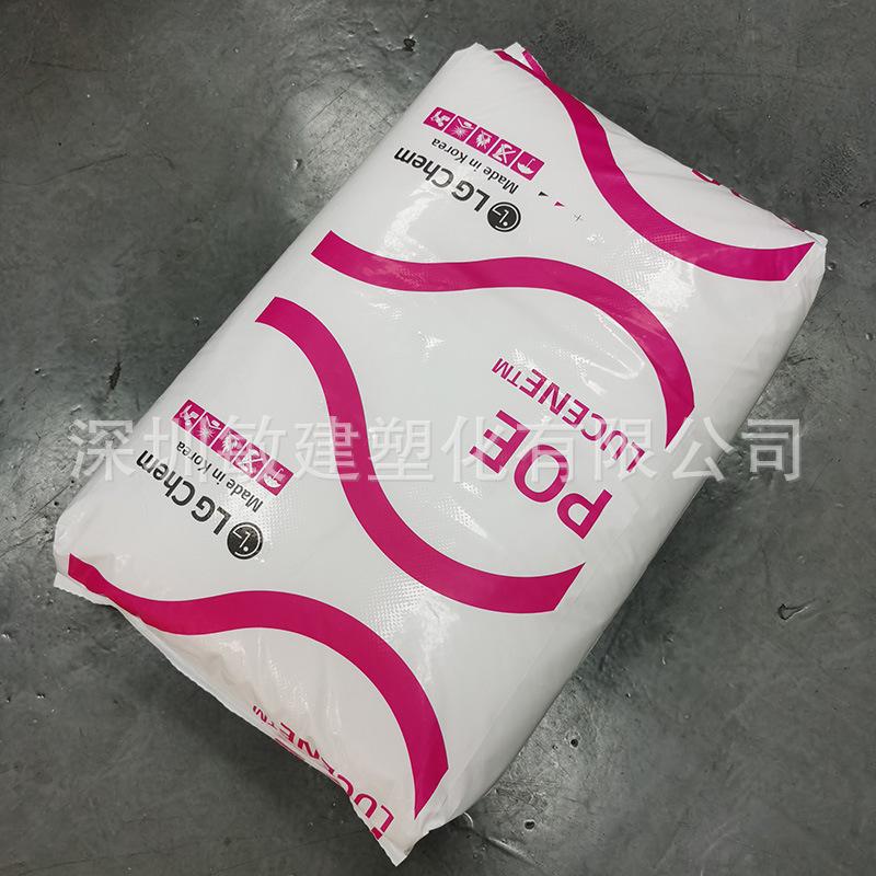 韩国LG POE 图3.jpg