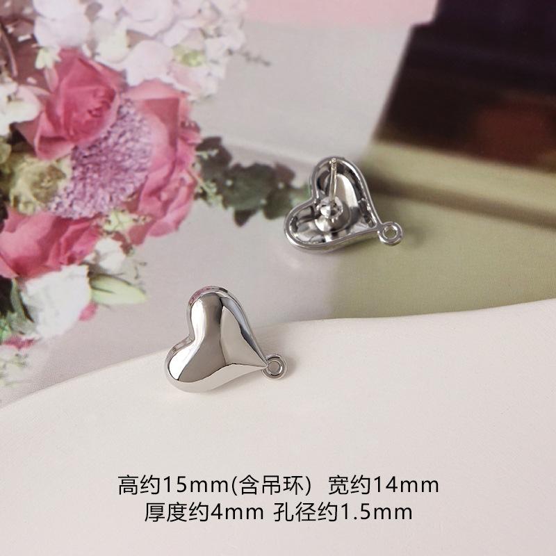SKU (3)