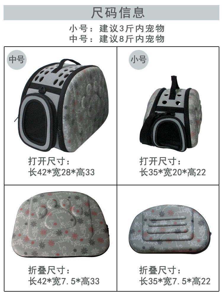 产品详情页.2.jpg