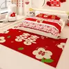 Alfombrilla de noche para boda, Nueva alfombra de terciopelo de cristal con palabra feliz roja para boda, Decoración de sala de estar, Alfombra de noche para dormitorio del hogar