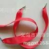 Ventas Directas de Fábrica Correa Acanalada de 2 cm con Hebillas Metálicas en Ambos Extremos, Cuerda para la Mano, Cuerda para Asa de Caja de Regalo de Alta Gama, Personalización de Muestras