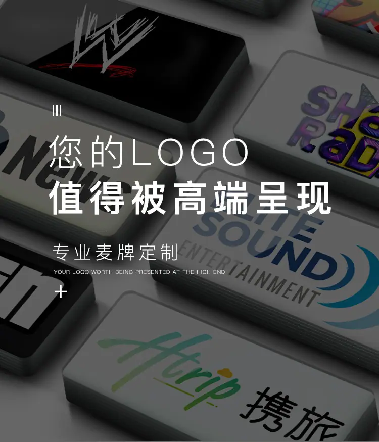 750详情_01