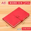Cuaderno engrosado hebilla personalizada A5 tacto piel libreta de negocios cuaderno personalizado superficie suave LOGO