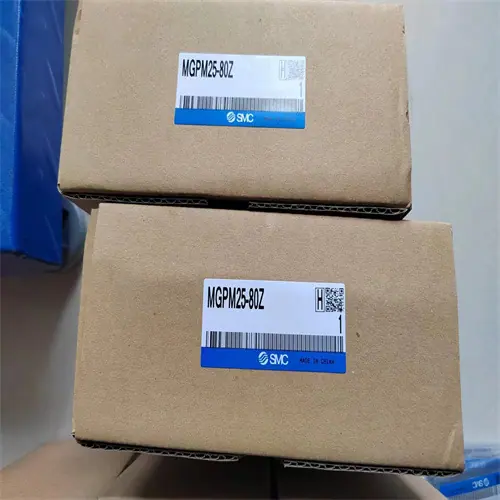 MGPM25-80Z