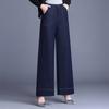 Pantalones vaqueros de pierna ancha para mujer Primavera y Otoño Nuevo Cintura alta cortos para mamá pantalones de pierna ancha talla grande adelgazantes pantalones para piernas grandes