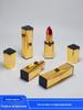 Plástico Galvanizado Quadrado Multilateral Fivela Magnética Brilhante Estrela Formado Material de Embalagem Cosmética Maquiagem Batom Pequena Tira Dourada Tubo de Batom