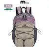 Mochila de Senderismo al Aire Libre Estilo Montaña, Mochila Pequeña Ligera, Bolsa de Montañismo con Logo Personalizado, Bolsa Mini para el Trabajo y los Viajes Diarios