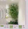 Novo bambu artificial estilo chinês para decoração de interiores, móveis macios, divisórias de plantas verdes, bambu falso criptografado com estética Zen