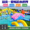 Parque Acuático al Aire Libre Piscina Inflable Piscina Tobogán Acuático Combinación Piscina Infantil Piscina con Soporte Fabricante de Piscinas