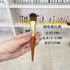 Set de brochas de maquillaje para mejillas, iluminador y ojos de ardilla con pelo de flor, Brochas de maquillaje de pelo animal Cangzhou, Brochas para difuminar sombras de ojos y maquillaje de detalle
