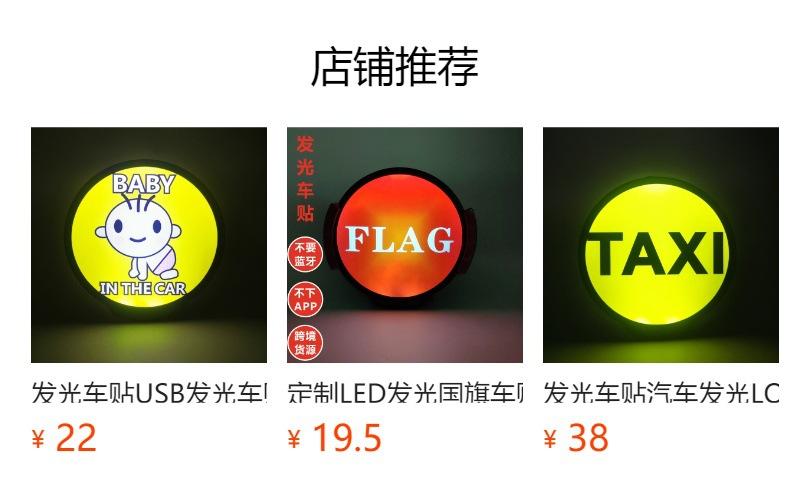 No se puede hacer clic en la vista previa. Después de publicar, puedes hacer clic para ir a la página del producto correspondiente.