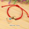 Pulsera de Hilo Rojo Tejida a Mano para el Éxito en los Exámenes, un Regalo para Estudiantes