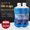 Washlez -10 graus anticongelante água ativa para vidros OEM OEM água para limpador de para-brisa suprimentos de limpeza de carro água para vidros