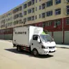 Camión de Transferencia de Residuos Hospitalarios de Placa Azul de 4.2m Camión de Transferencia de Residuos Dongfeng Touring
