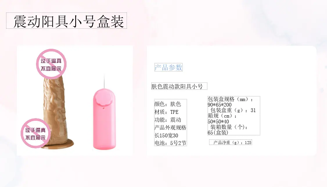 微信图片_2026-01-21_111303_393