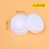 5g10 20 30 50g 100g Caja Pequeña Vacía de Plástico para Crema Caja para Pomada Caja para Medicamentos Caja de Empaque Caja para Muestras