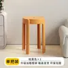Taburete de Plástico para el Hogar Grueso Redondo Apilable Resistente Duradero Silla para Mesa de Comedor Taburete Alto Reserva Molino de Viento Taburete de Goma