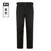 Pantalones deportivos para exteriores otoño e invierno pantalones de cachemira de dos piezas desmontables para hombre y mujer pantalones de senderismo pantalones de asalto cálidos al por mayor