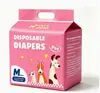 Los pañales para mascotas KoKopet son pantalones menstruales absorbentes para mascotas, pantalones fisiológicos desechables transpirables para perros y almohadillas para orina especializadas.