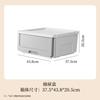 -Caja de Almacenamiento Boca de Hipopótamo Caja de Almacenamiento Doméstica con Tapa abatible para Ropa y Juguetes Caja de Almacenamiento Tipo Cajón Gabinete de Almacenamiento de Plástico