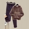 Traje Grueso de Imitación de Lana de Cordero 2026 para Mujer, Nuevo Conjunto de Dos Piezas para Otoño e Invierno: Sudadera Bordada + Pantalones de Lana de Pierna Ancha
