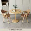 Mesa e cadeiras simples e casuais para recepção e negociação de apartamento pequeno, mesa redonda pequena para varanda de cafeteria e loja de milk tea, mesa e cadeiras de lazer para varanda