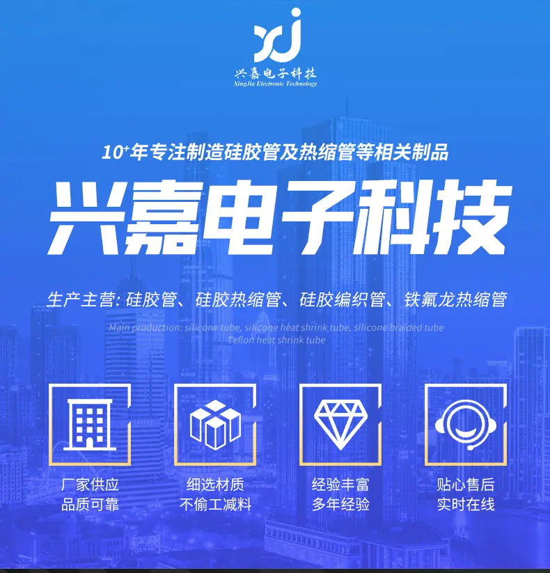 详情页_01.jpg