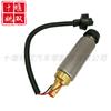 5260634 apto para piezas de motor de automóvil bomba de transferencia de combustible nueva bomba de transferencia electrónica suministro de alta calidad